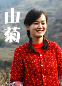 亚洲精品免费在线视频